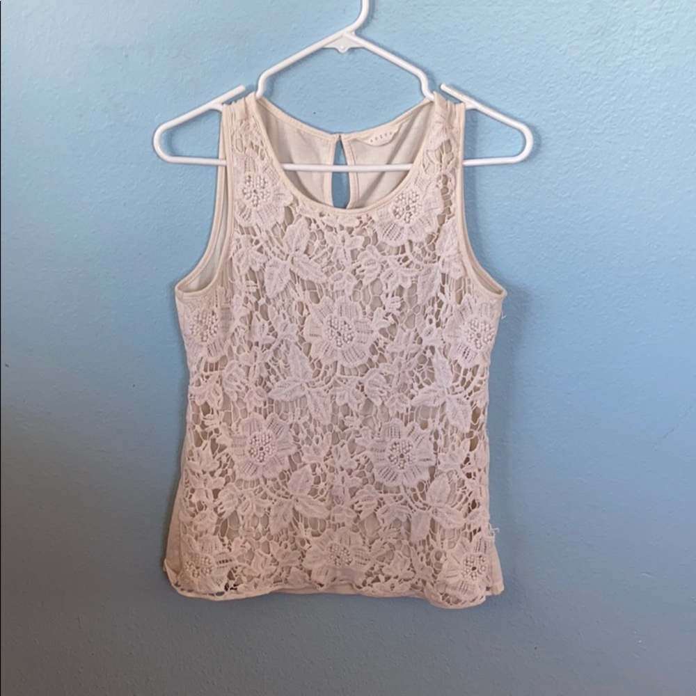Cream lace tank top